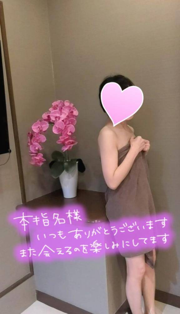 おとは　艶やかな細身ボディにまみれる☆美麗な人妻が乱れる