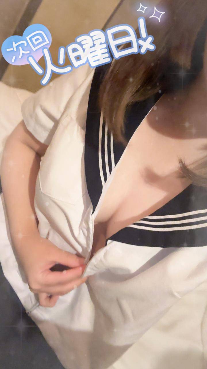 ☆ねる(22)☆大人気ロリ巨乳