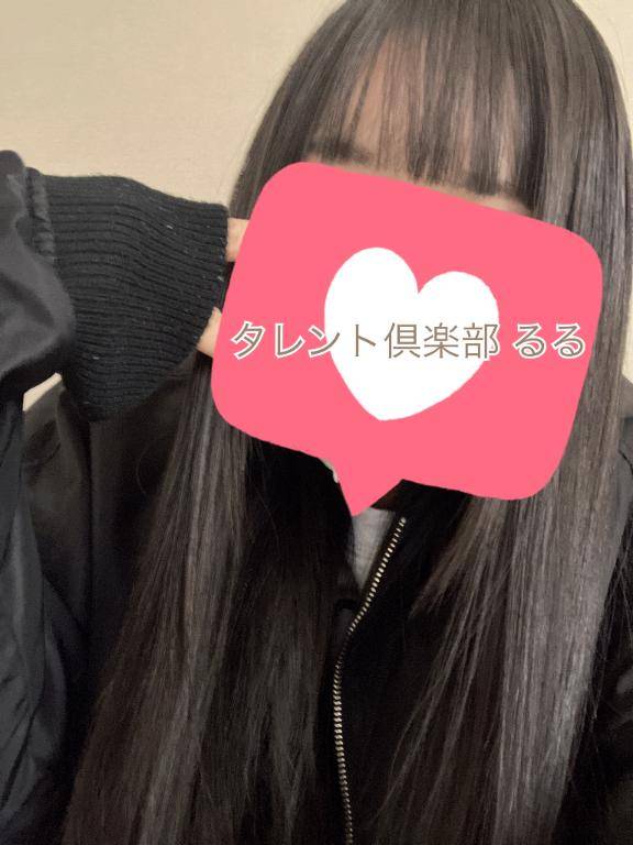 るる　ガチで鉄板！愛嬌抜群SSS級清楚美女