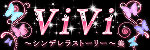 フードルコレクション ViVi(周南～岩国)ロゴ