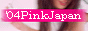 04PINKJAPAN