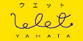 WET�`�E�F�b�g�`
