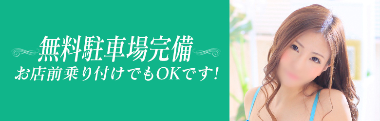 dogoeikokuya