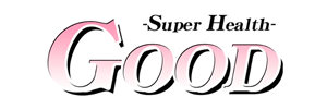 ヘルス　GOOD
