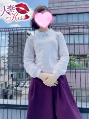 ほのみ★人妻KISS★