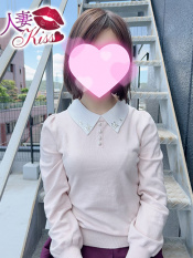 ほのみ★人妻KISS★