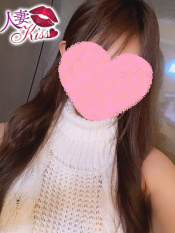 のかぜ★人妻KISS★