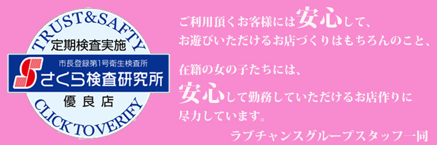 h-kiss