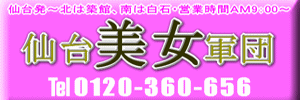 �������R�c