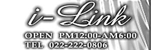 i-Link