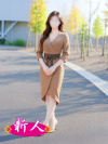 こあくまな人妻・熟女たち山口店(KOAKUMA グループ)