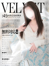 店舗一覧サムネイル