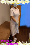コロン美容研究所