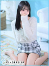シンデレラ【平均年齢20才、風俗未経験の娘が多数】