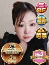 愛媛・松山サンキュー