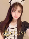 GLOSS 西条・今治