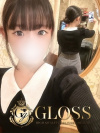 GLOSS 西条・今治
