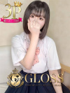GLOSS 西条・今治