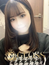 GLOSS 西条・今治