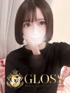 GLOSS 西条・今治