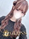 GLOSS 西条・今治