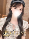 GLOSS 西条・今治