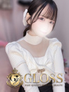 GLOSS 今治