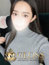 GLOSS 今治