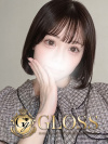 GLOSS 今治