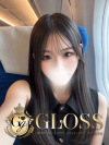 GLOSS 今治