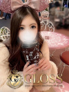  GLOSS 新居浜・西条・今治