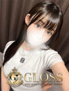  GLOSS 新居浜・西条・今治