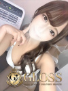  GLOSS 新居浜・西条・今治