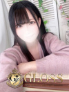 GLOSS 新居浜・西条・今治