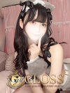  GLOSS 新居浜・西条・今治