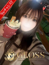  GLOSS 新居浜・西条・今治