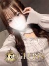 GLOSS 新居浜・西条・今治