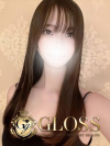  GLOSS 新居浜・西条・今治