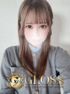 GLOSS 新居浜・西条・今治