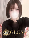 GLOSS 新居浜・西条・今治