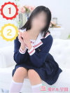 愛ドル学園☆制服着たまま部☆