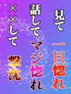 店舗一覧サムネイル