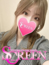 SCREEN　スクリィーン