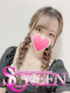 SCREEN　スクリィーン