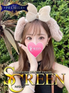 SCREEN　スクリィーン