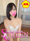SCREEN　スクリィーン