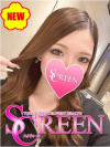 SCREEN　スクリィーン