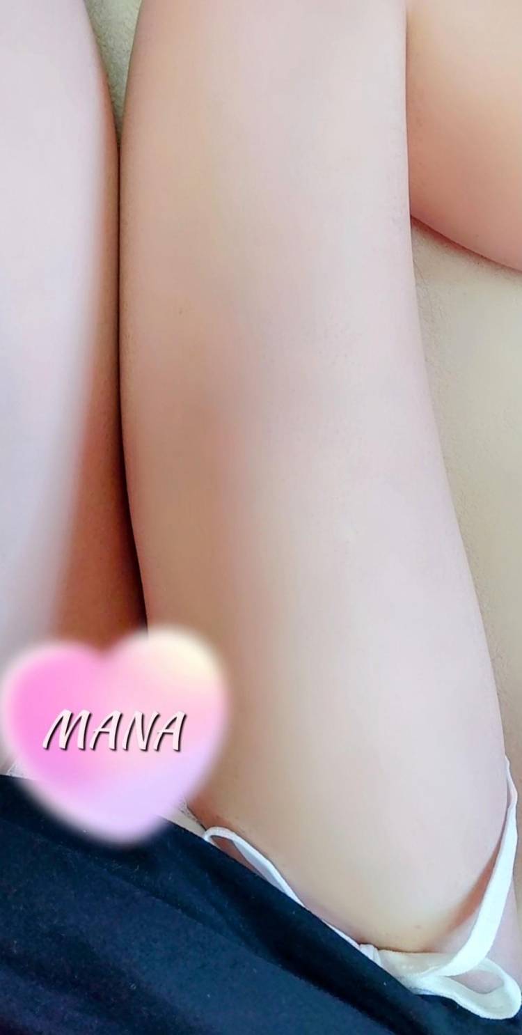 お疲れ様のちゅ～♡また明日ね❤️