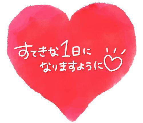 お声のお礼になります◟̆◞̆❁