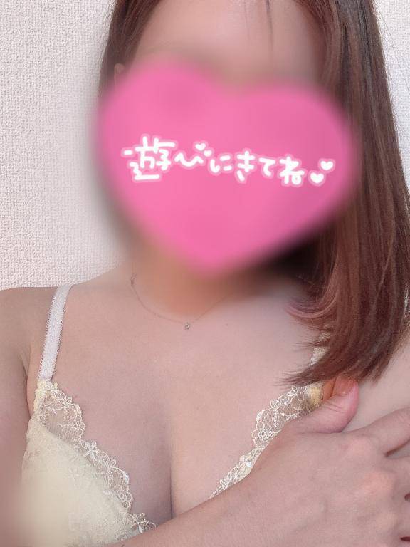 おはよう☀️